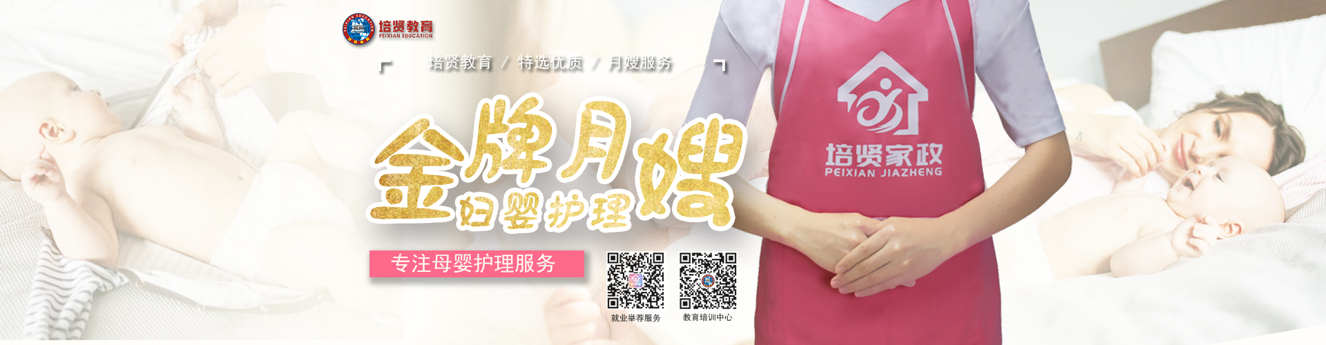 &#20048;&#31454;&#25163;&#26426;&#29256;&#45;&#20048;&#31454;&#108;&#101;&#106;&#105;&#110;&#103;&#40;&#20013;&#22269;&#41;